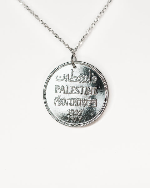 Palestine | 1927 Medallion Coin Pendant