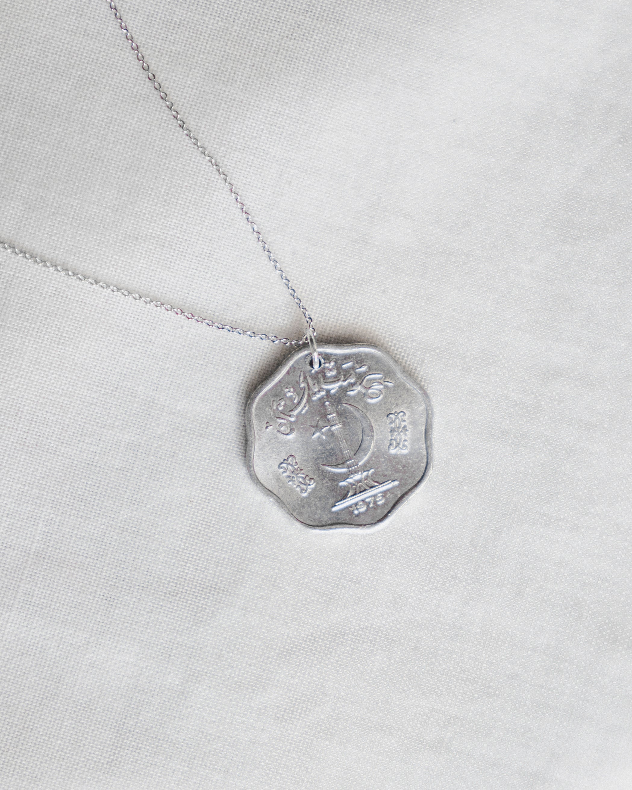 Pakistan | Wheat Coin Necklace