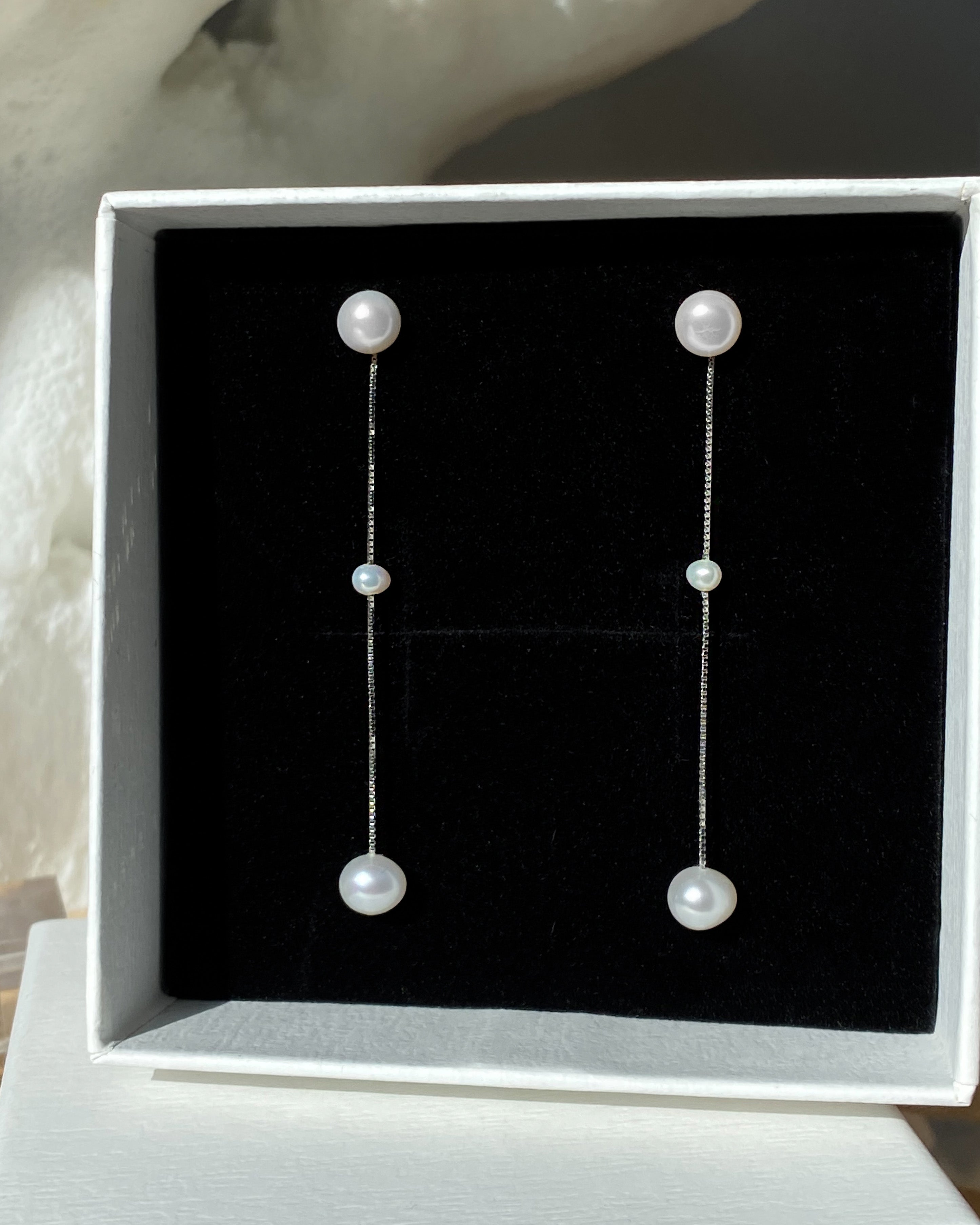 Amara Pearl Earrings