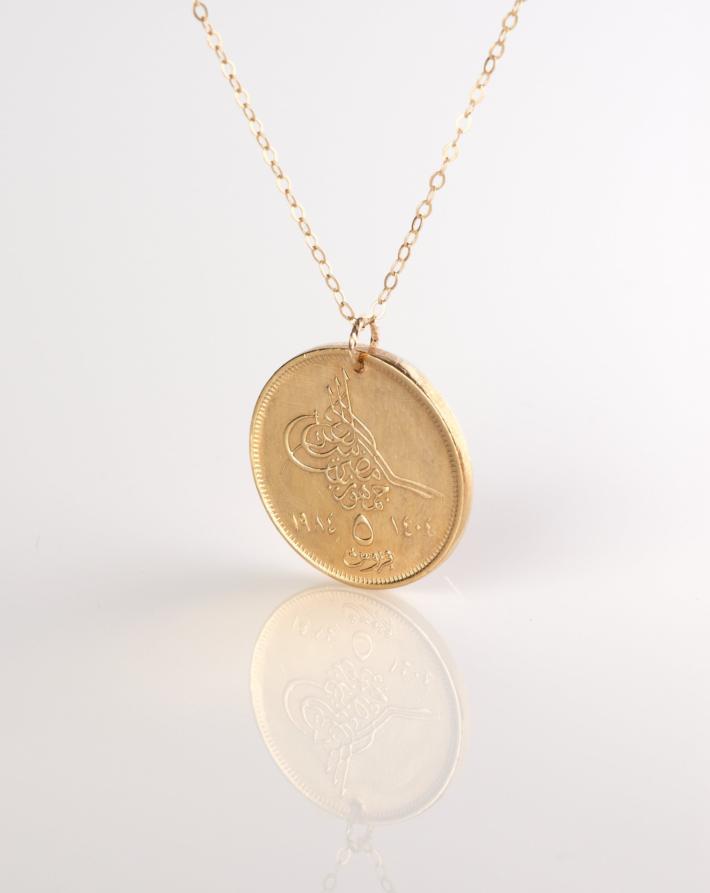 Egypt | Pyramids Coin Necklace