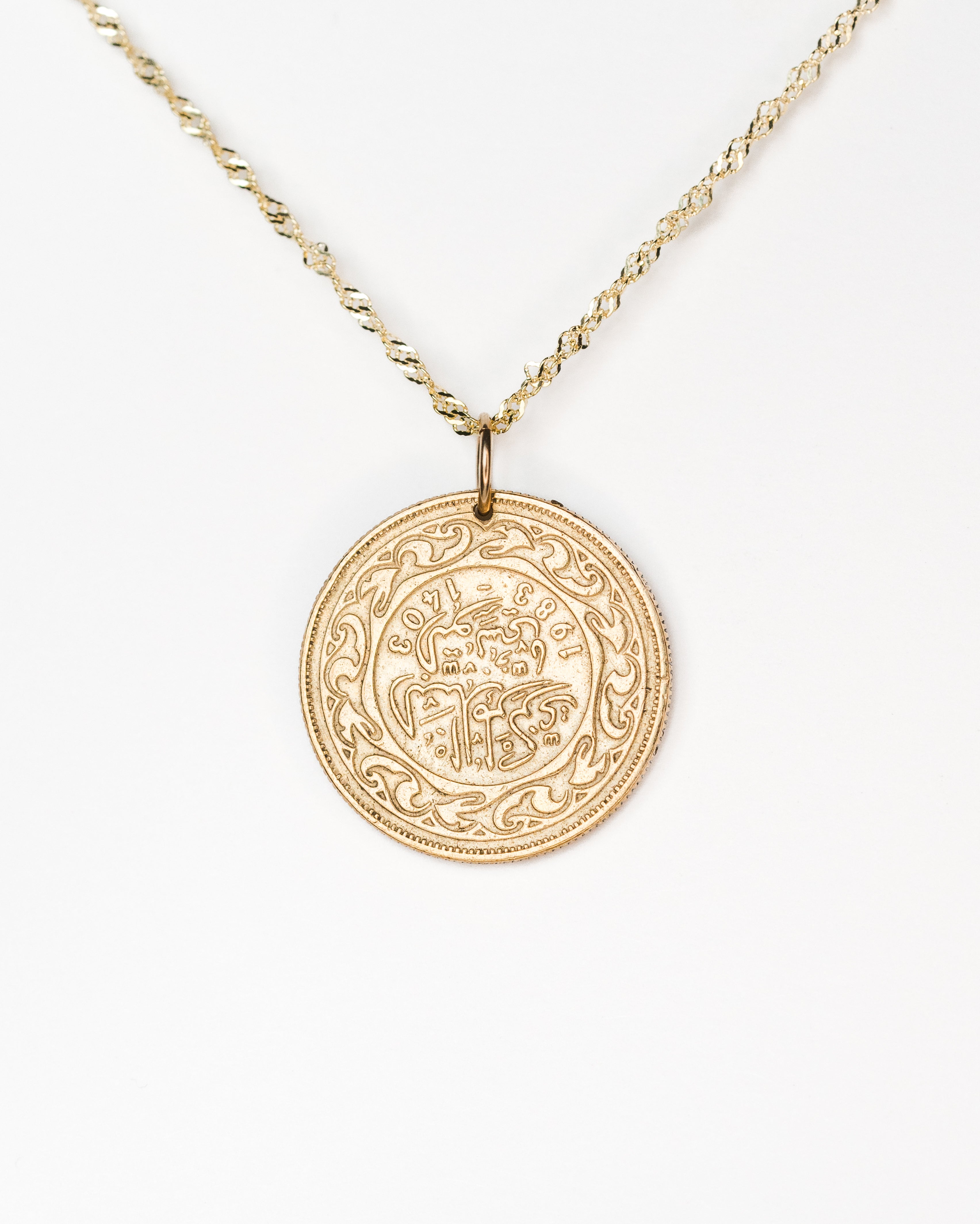 Tunisia | Scriptures Coin Necklace