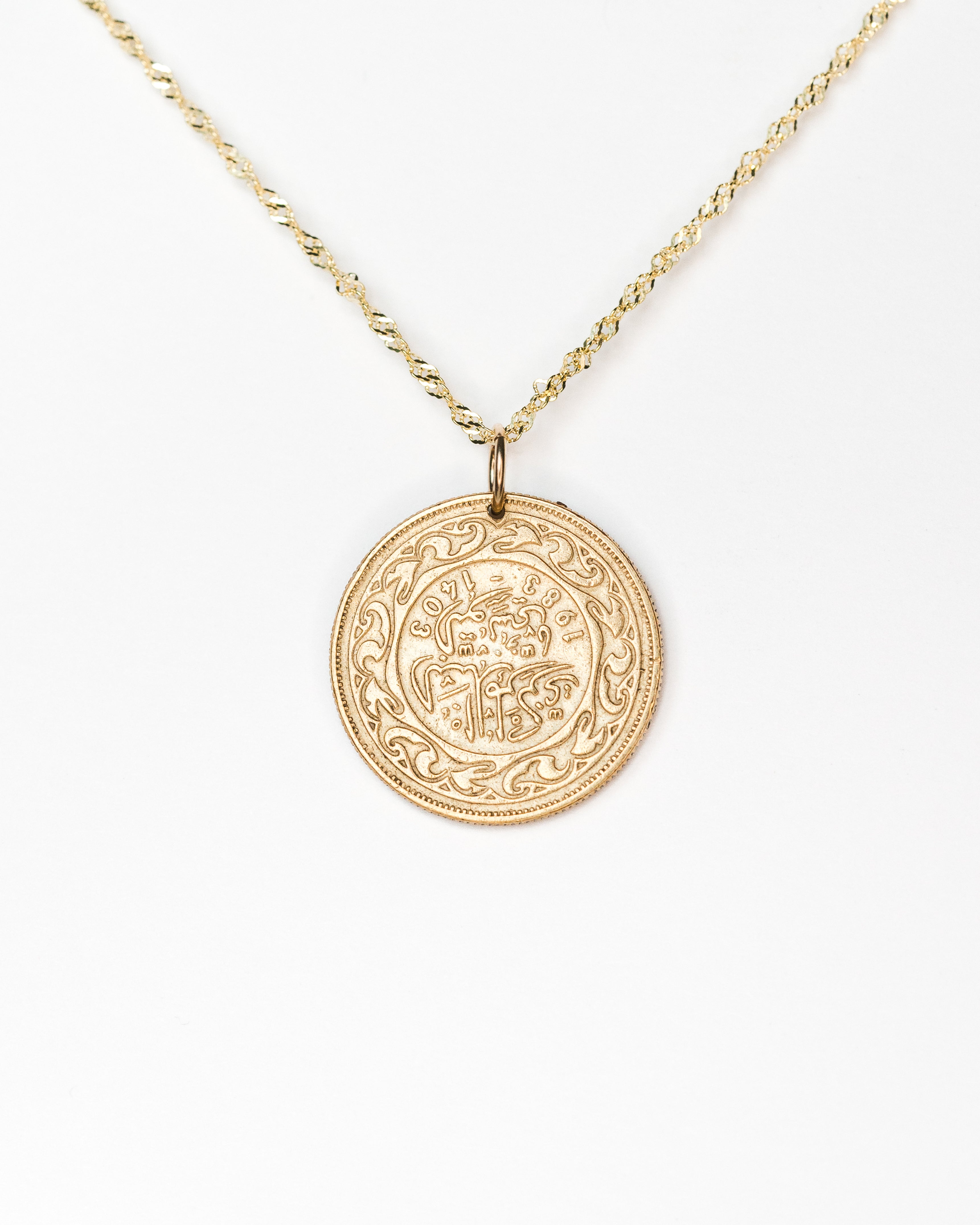 Tunisia | Scriptures Coin Necklace