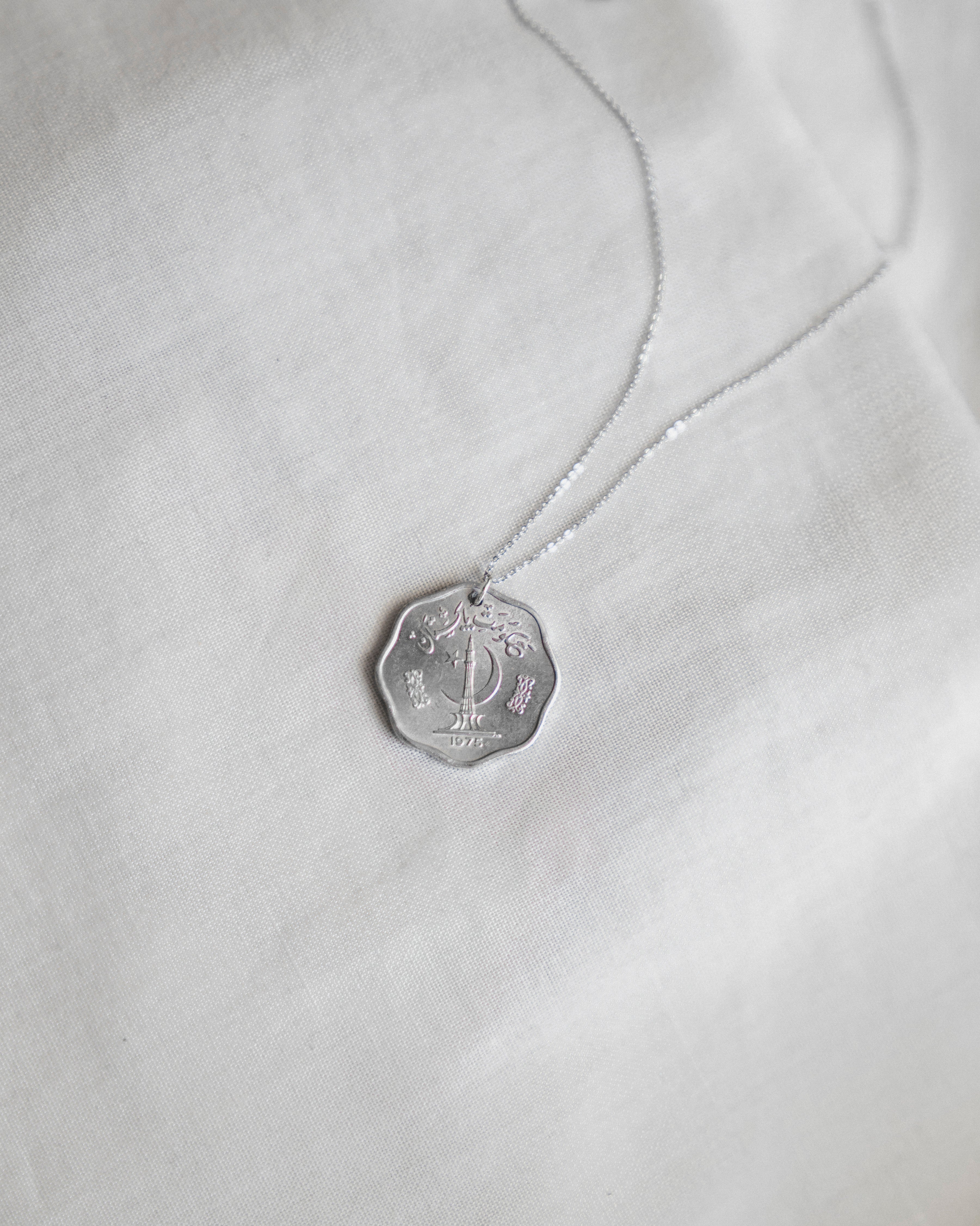 Pakistan | Wheat Coin Necklace