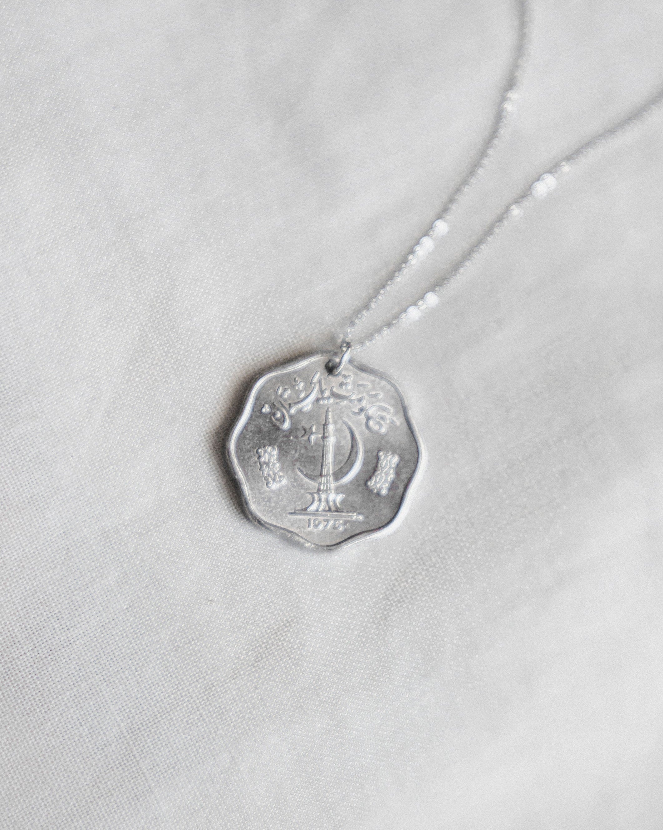 Pakistan | Wheat Coin Necklace