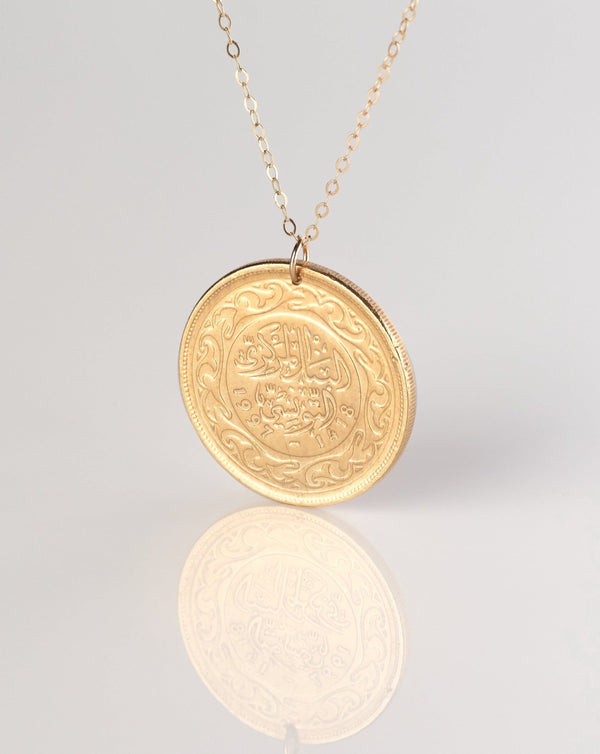 Tunisia | Arabic Script Coin Necklace